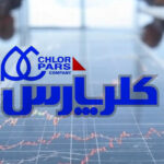 سود نقدی و زمان پرداخت سود کلر
